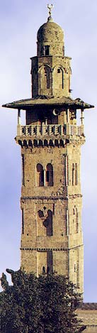 al_aqsa_mosque_minaret.jpg