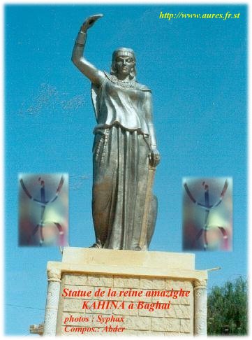 statuekahinabaghai1.jpg